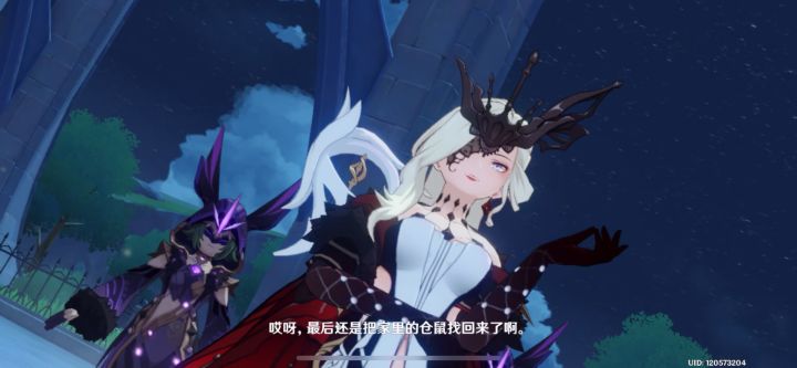 手机发烫怎么解截图