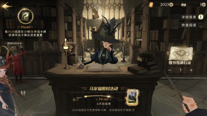 40抽稳定出金呢截图