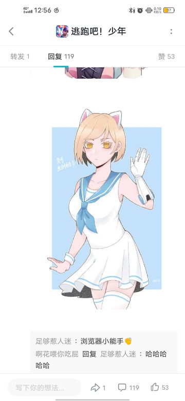 作画记录发一下，改水印我也会