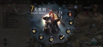 萌新刚入坑，不知道思路对不对