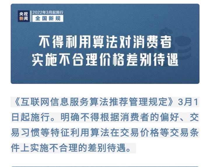 紫龙你注意点啊啊啊啊截图