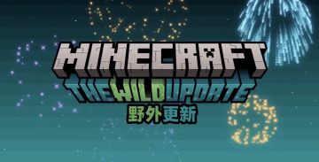 Minecraft1.19丨內容公布