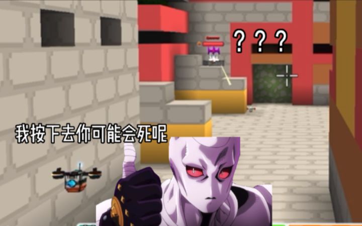 开拓者手雷=杀手皇后?像素射击不燃剪辑截图