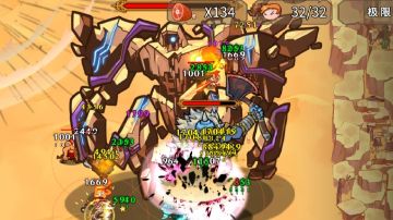 新手速通60层，只要几天。