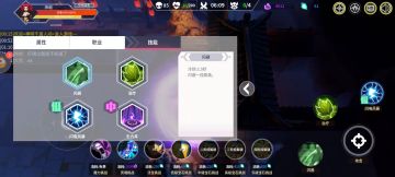 闪电风暴，引力井第一个BOSS攻略