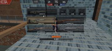 狙击精英如何选择枪械