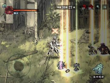 普攻小葵20-30无尽攻略