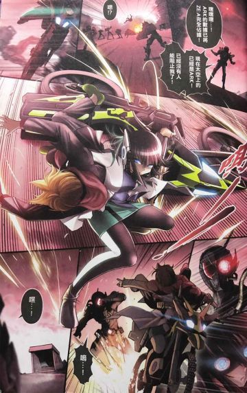 要我说，01才是最需要改成动画的...￣ ￣)σ