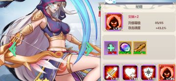 羽墨伙伴评测（非所有伙伴测评）