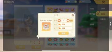 缺摩尔豆的点进来