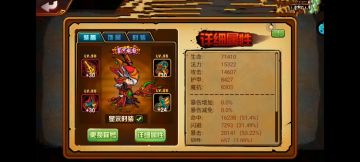 （写手团活动第六期）