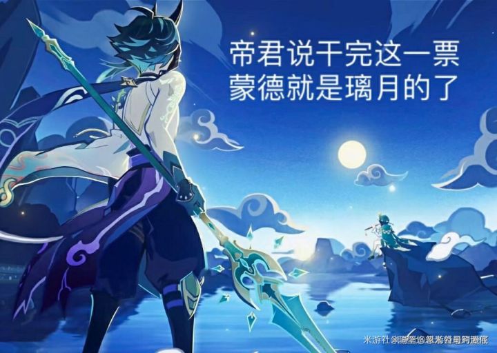 来点长草的图截图