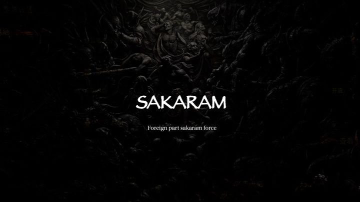 番外篇【萨卡兰姆教会】Sakaram截图