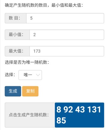 【已开奖】中秋佳节~花好月圆，美好就在《花田小院》！