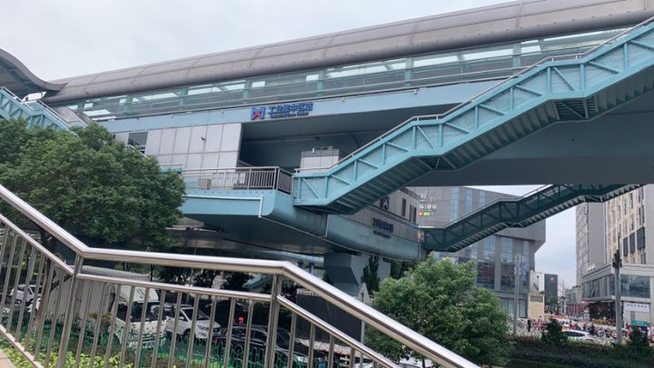 准备下班回家截图