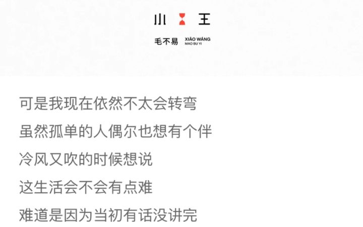 浅夹一下给大伙助助兴截图