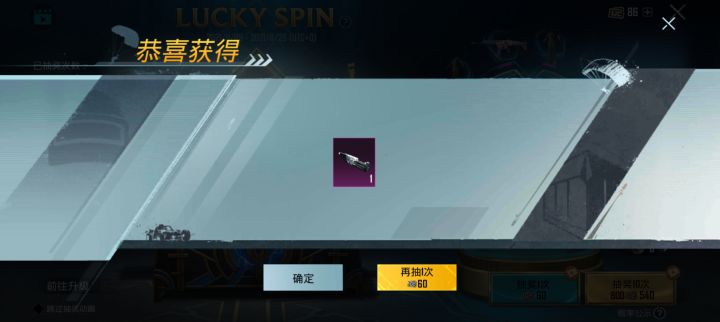 终于升级了😂截图