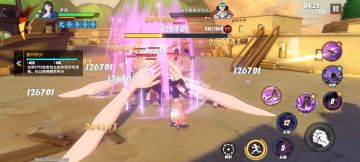 【伙伴攻略】新世界罗宾