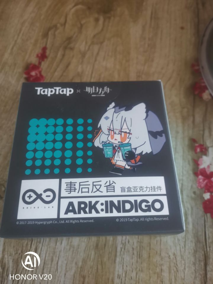 哟西,优评奖励到货咯截图