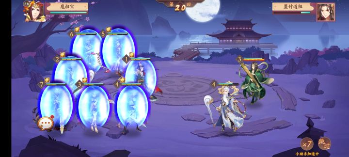 能不能不要设计这么阴间的阵容!!截图
