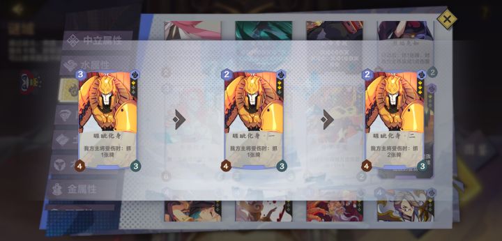 美好的一天从九野开始,我满血把自己otk了截图