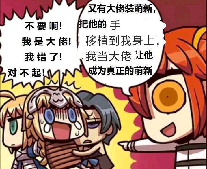 夏洛特细操集锦截图