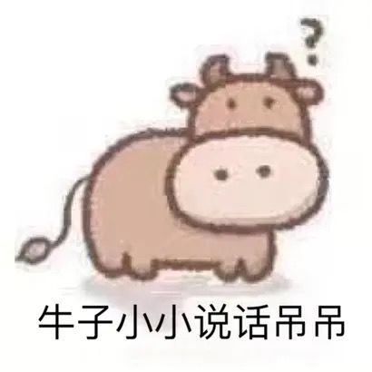 怎么没有找到白面具放反密卷呢截图