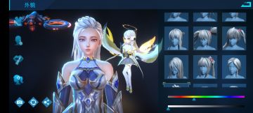 对自己捏这个纯欲脸表示特别满意，需要自取