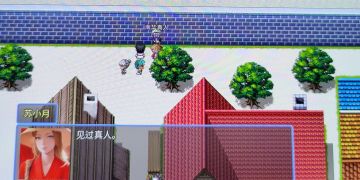 第四章南华攻略