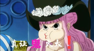 【攻略】佩罗娜:不许出声，柯玛希!