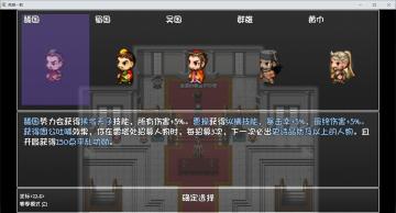 不靠谱的赛季模式攻略（持续更新）