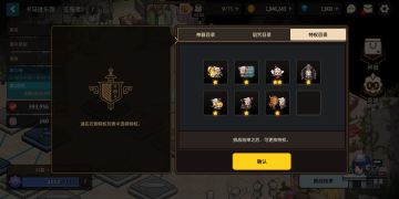 卡玛逊20+参考