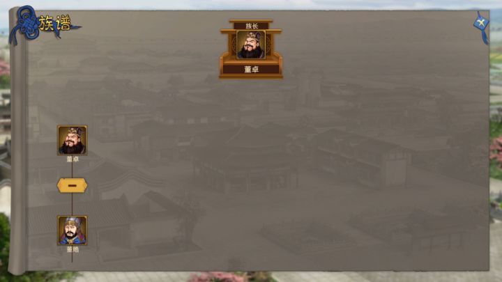 董卓你根本没在天水,你跑哪去了?截图