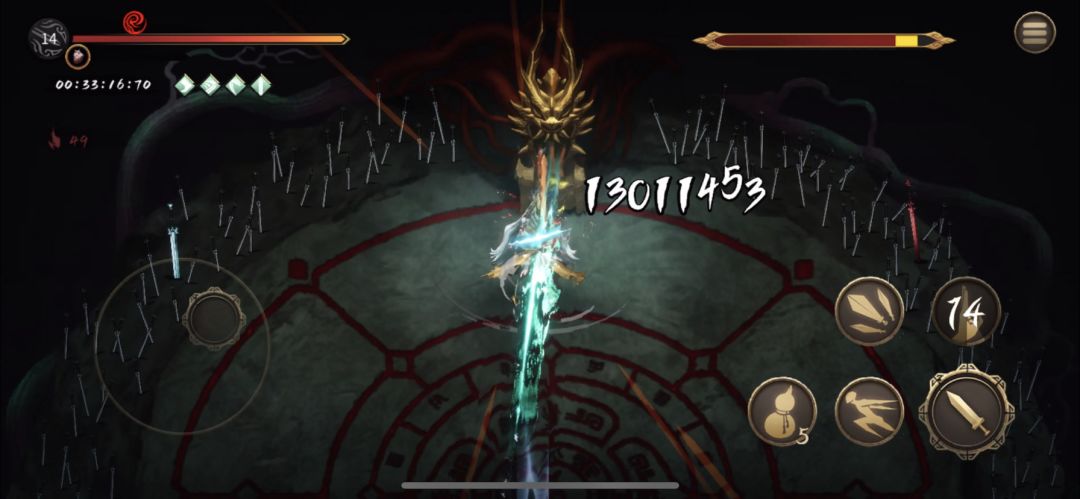 【神一】灰白龙帝千万伤get✓截图