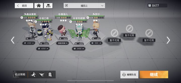 漏洞排查低练特种随便过截图