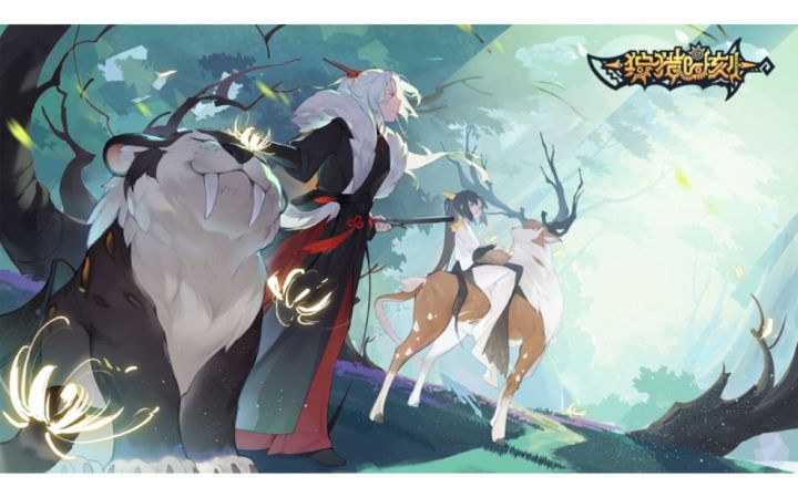纪念等版本更新的日子截图
