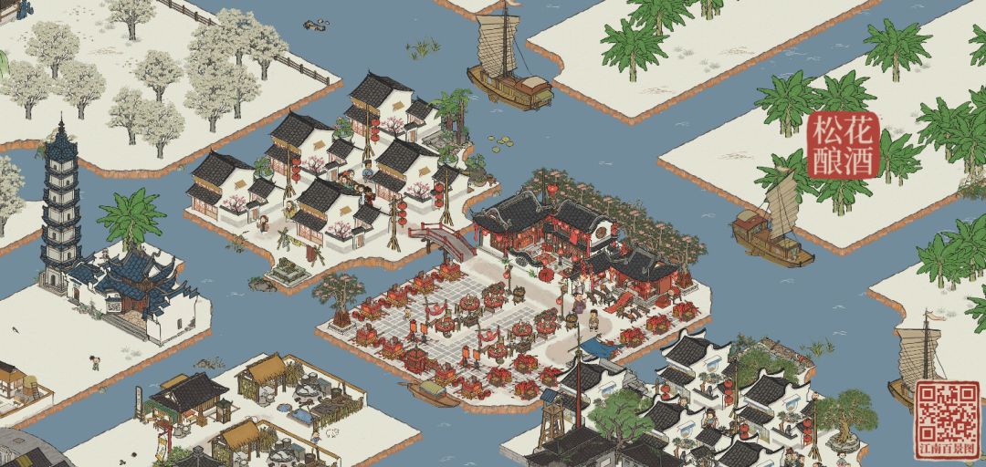 松江府布局截图