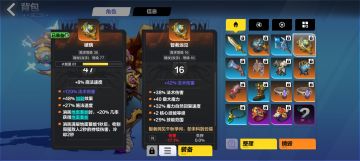 既然pupu都2.1b了，那我再来拱把火，时空老二，准备挨刀。