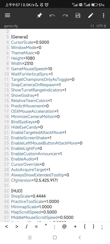 今天自己瞎搞出来了安卓12系统60帧的方法