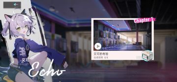 全角色剧情攻略(除小白)