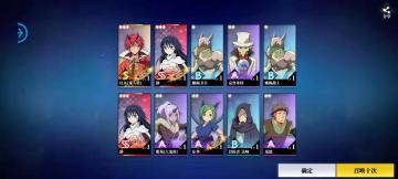 收集城建攻略（成就点）