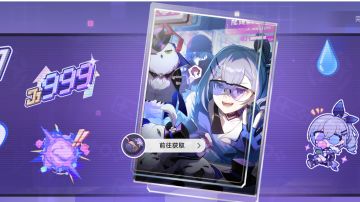 低命银狼的答案——击破流！！