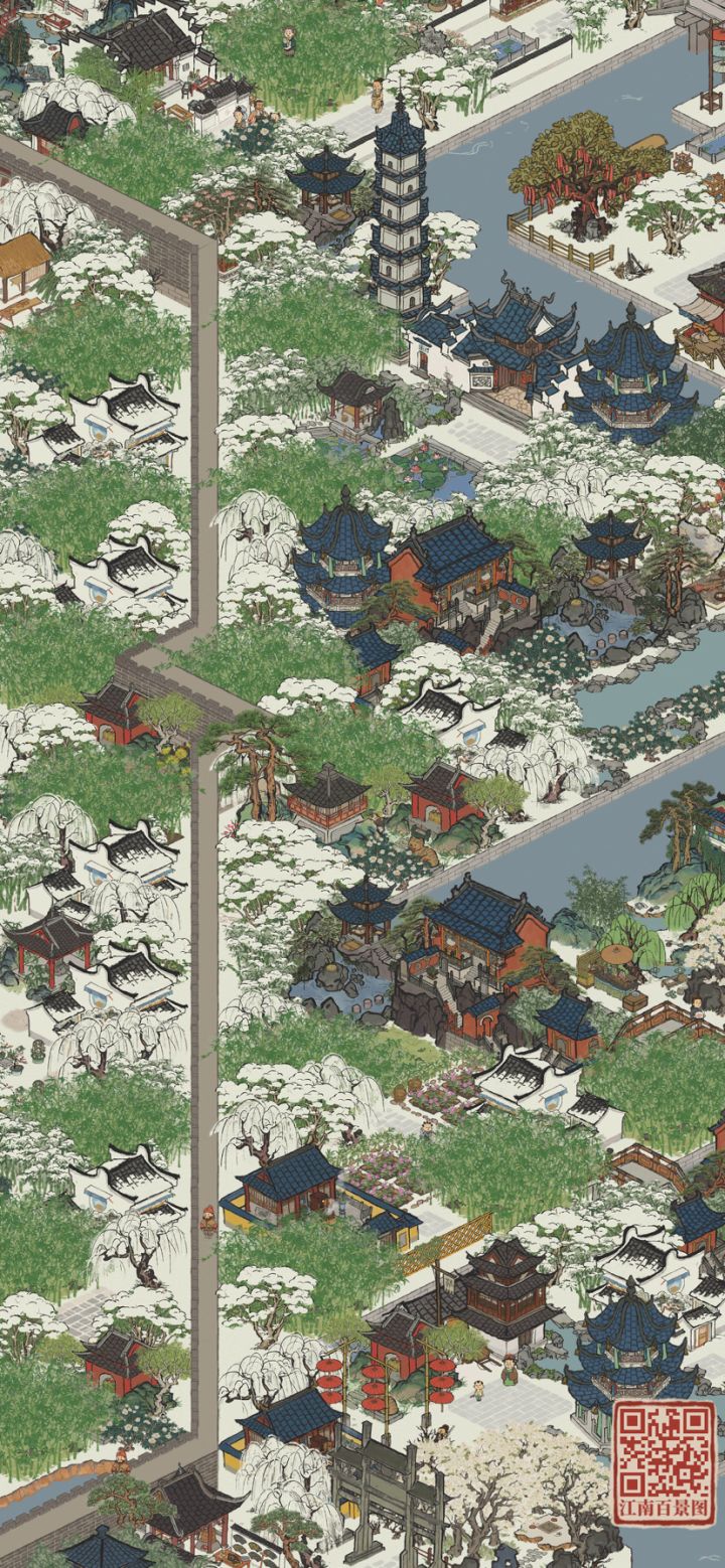 好喜欢这个雪景截图