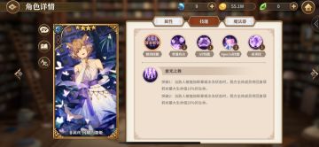 舞猫个人评测。（远古版本）