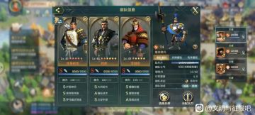 高配三减和低配双减控制流，强力降低敌方伤害！