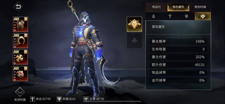 二周目曝肝一个月愣是没打过去截图