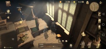 拼图：魔法史/黑魔法防御/古灵阁