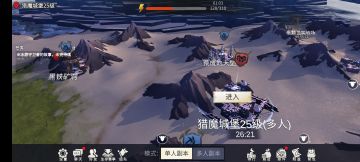 分享一些省体力的方法