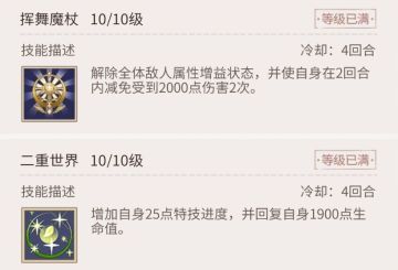 司岚累充卡评价