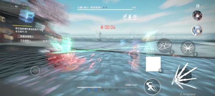 锐评一下游戏优化截图